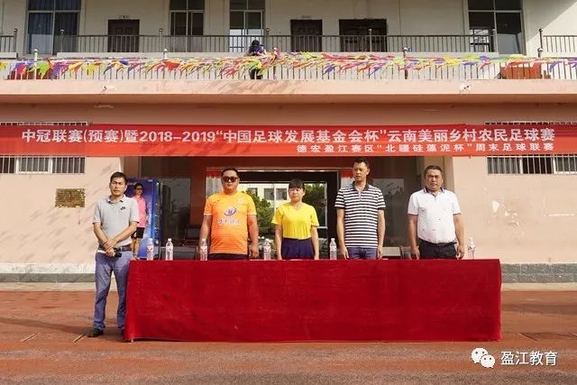 梅州客家：联赛四连败 双线五连败 形势严峻 不敢懈怠！